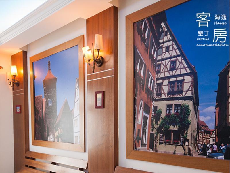 Haiye Guest House Vườn quốc gia Khẩn Đinh Ngoại thất bức ảnh